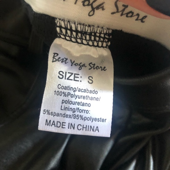 Black Leather pants - Picture 5 of 8